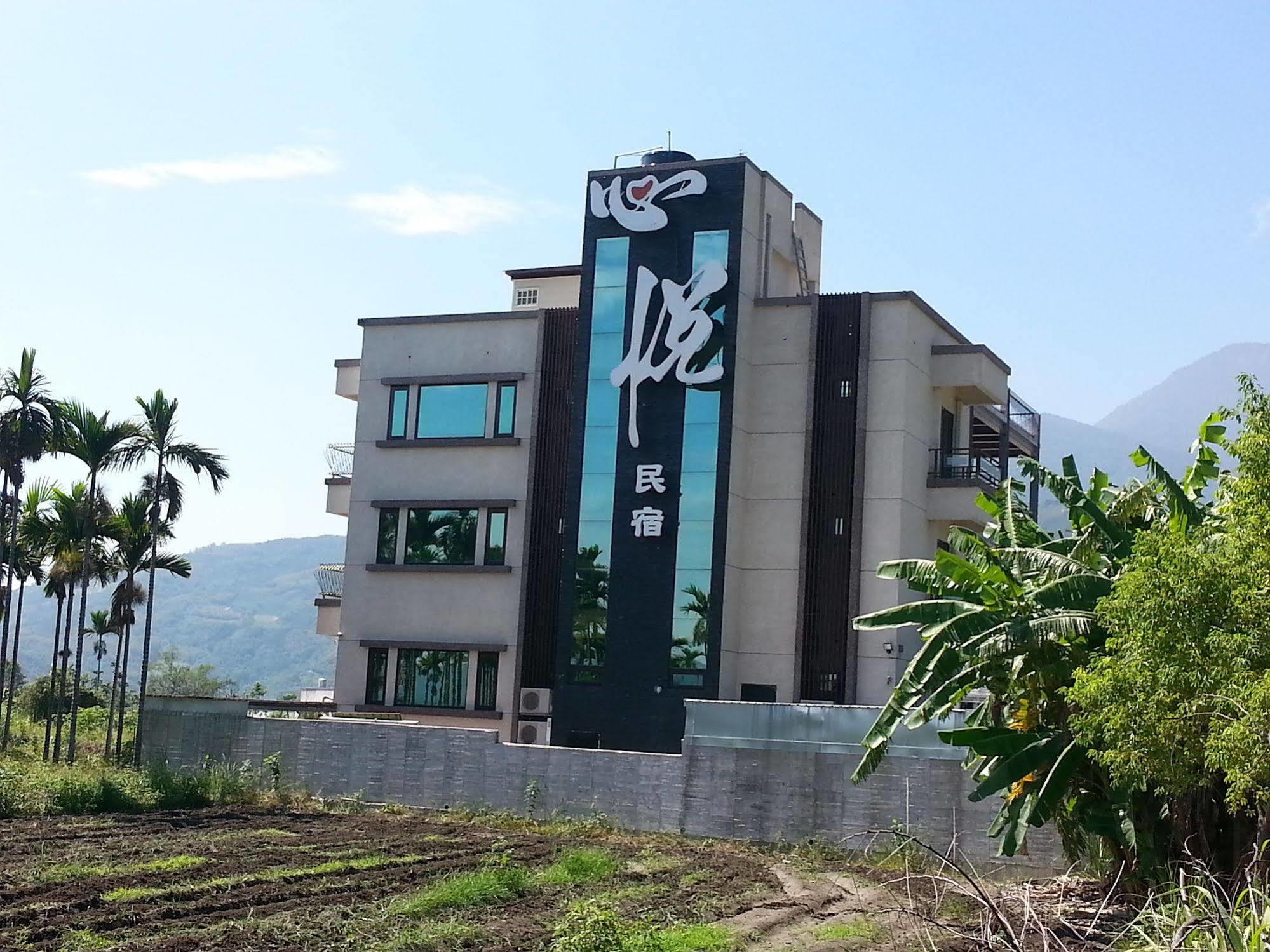 Xinyue B&B Fenglin Exterior photo